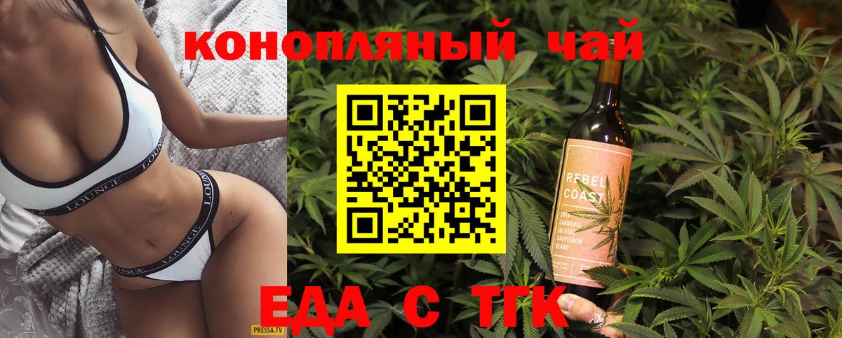 АМФЕТАМИН Клин