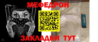 гашишное масло Коммунар