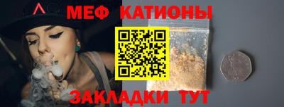 ALPHA PVP Комсомольск-на-Амуре