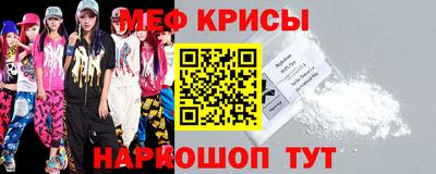 ПСИЛОЦИБИНОВЫЕ ГРИБЫ Конаково