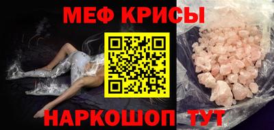 ALPHA PVP Комсомольск-на-Амуре