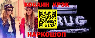 гашишное масло Коммунар