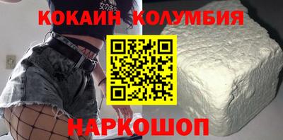 каннабис Кимры
