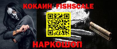 гашишное масло Коммунар