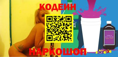 гашишное масло Коммунар