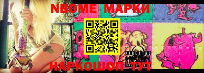 ПСИЛОЦИБИНОВЫЕ ГРИБЫ Конаково