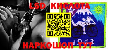 ПСИЛОЦИБИНОВЫЕ ГРИБЫ Конаково