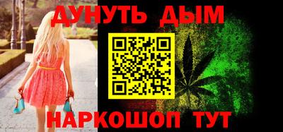 ПСИЛОЦИБИНОВЫЕ ГРИБЫ Конаково