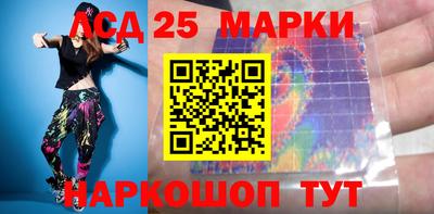 ПСИЛОЦИБИНОВЫЕ ГРИБЫ Конаково
