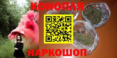 мескалин Кингисепп