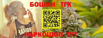 ПСИЛОЦИБИНОВЫЕ ГРИБЫ Конаково