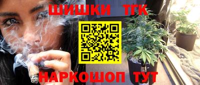 ALPHA PVP Комсомольск-на-Амуре
