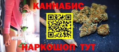 ALPHA PVP Комсомольск-на-Амуре
