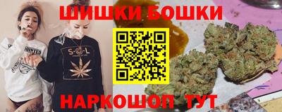 ALPHA PVP Комсомольск-на-Амуре