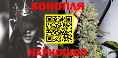 ALPHA PVP Комсомольск-на-Амуре