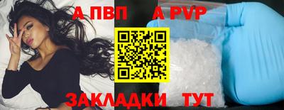 гашишное масло Коммунар