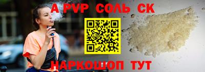 ПСИЛОЦИБИНОВЫЕ ГРИБЫ Конаково
