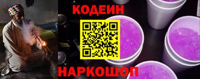 ПСИЛОЦИБИНОВЫЕ ГРИБЫ Конаково