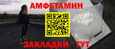 ПСИЛОЦИБИНОВЫЕ ГРИБЫ Конаково