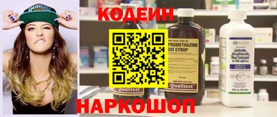 ПСИЛОЦИБИНОВЫЕ ГРИБЫ Конаково