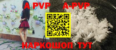 гашишное масло Коммунар