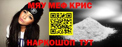 ПСИЛОЦИБИНОВЫЕ ГРИБЫ Конаково