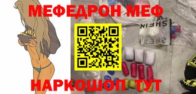 гашишное масло Коммунар