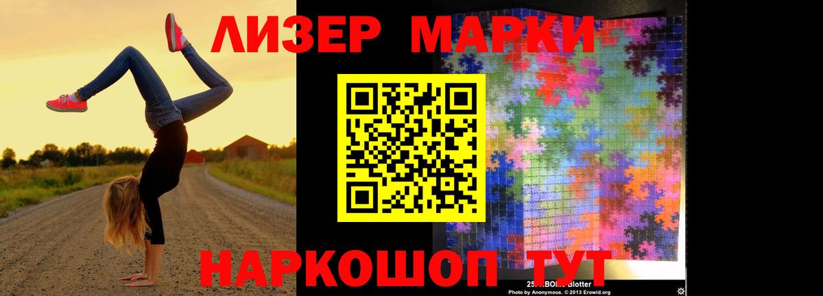 Клин  ЛСД экстази ecstasy  ЛСД экстази  блэк спрут ссылка  Лсд 25 экстази кислота  Вход с VPN 